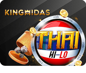 เทคนิคการชนะในเกม Fun88 ไฮโล ที่คุณควรรู้